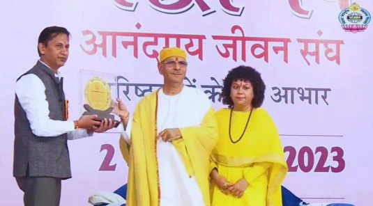 Our Achievements